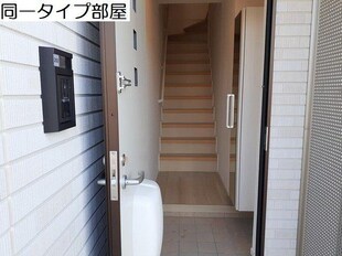 パールツリーの物件内観写真